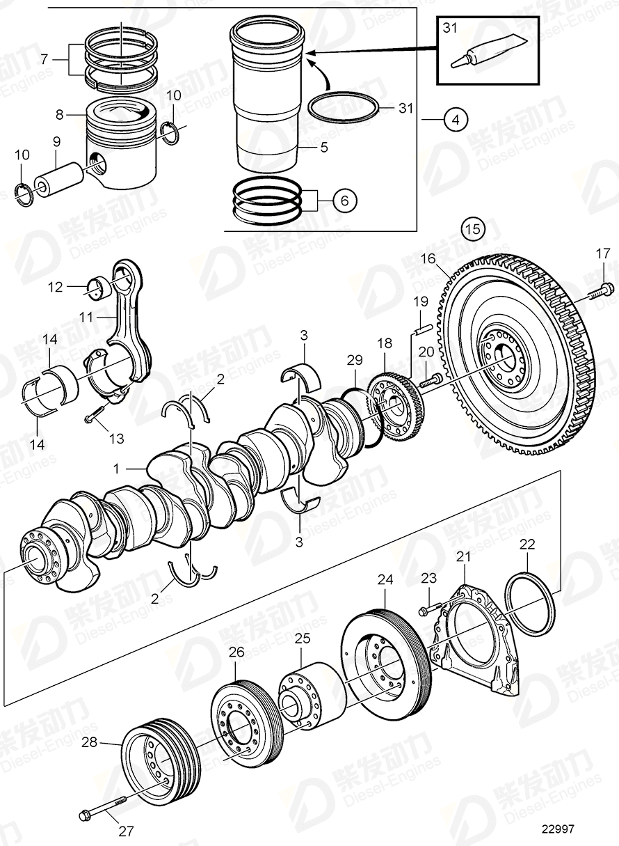 volvo penta Crankshaft seal 21779548 Drawing volvo penta Crankshaft seal 21779548 Drawing